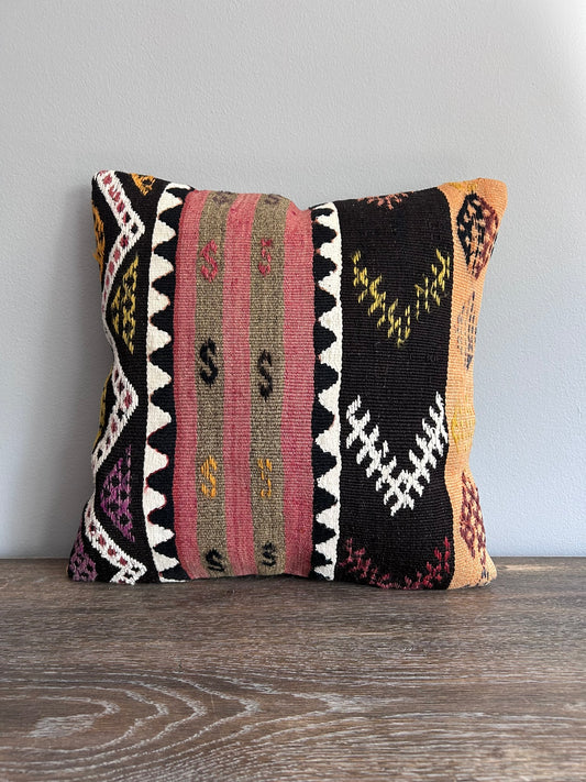 Vintage Kilim Pillow Cover - HELIOS
